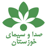 صدا و سیمای مرکز خوزستان